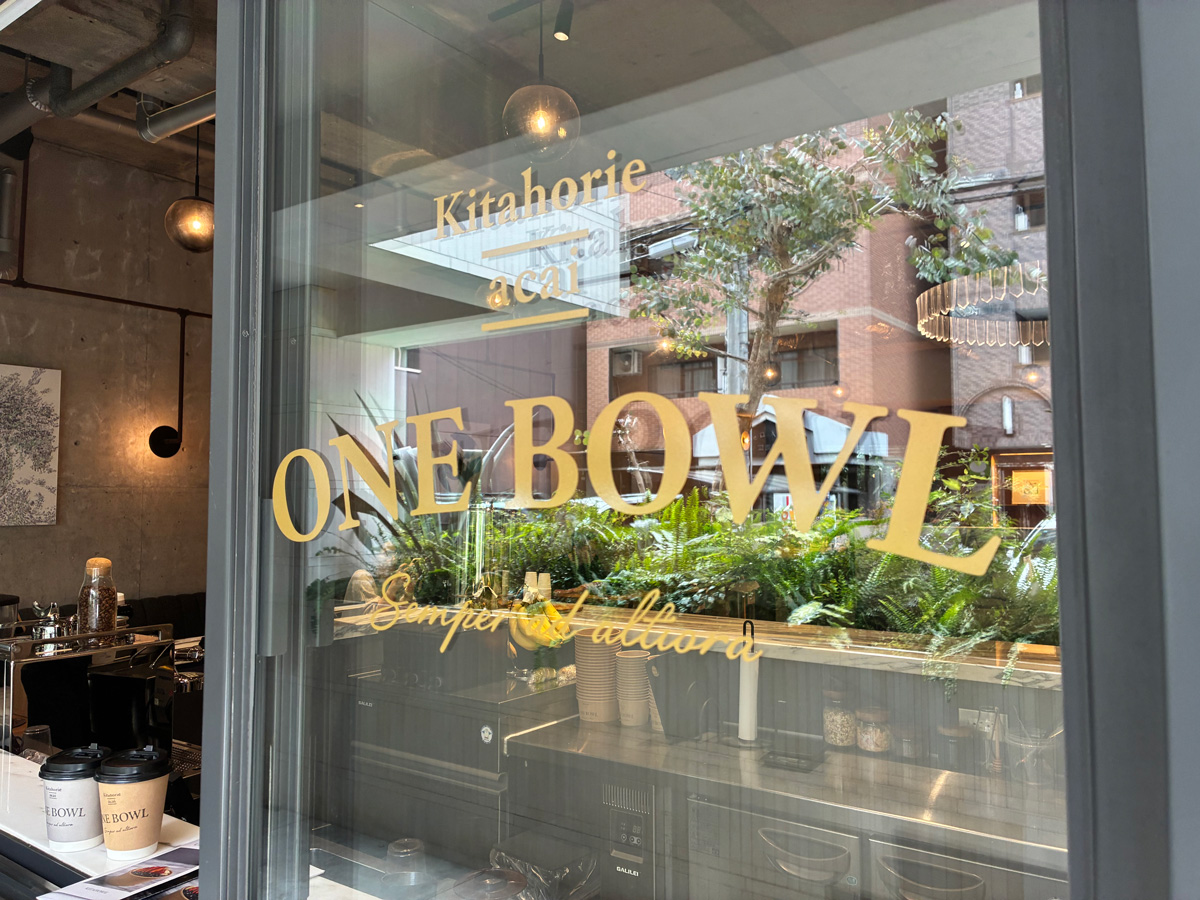 ワークスペース